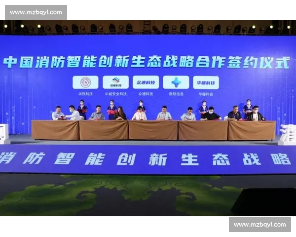 以顶级足球赛事为核心打造多方共赢商业招商合作新生态体系