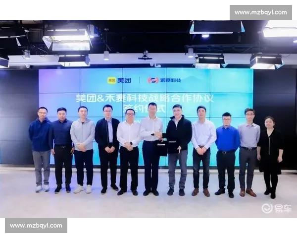 围绕电竞赛事渠道深度合作拓展多元共赢新模式探索路径与实践新思