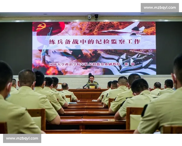 以纪律审查为核心推动全面从严治党的实践探索与制度创新 以纪律审查为核心推动全面从严治党的实践探索与制度创新